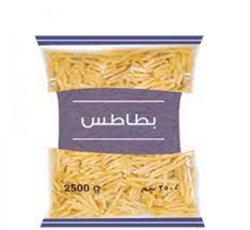 potatoes from Egypt